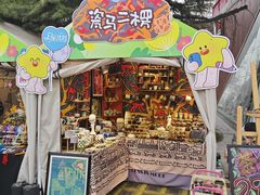 -西安创业咖啡街区