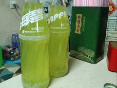 -龙门李家三旦羊肉汤馆