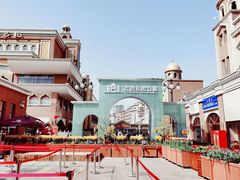 -新疆国际大巴扎