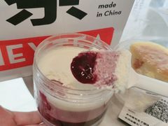 -喜茶(烟台莱山万象汇店)
