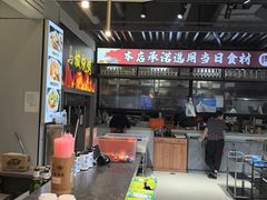 -清真·马坡烧烤涮牛肚·酸浆火锅(新区总店)