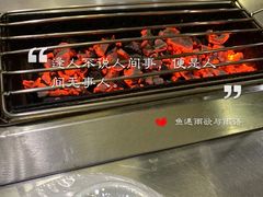 -小寒羊烧烤(凯瑞时代大厦店)