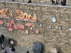 -南京城墙景区