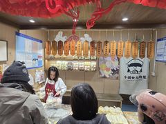 -小闺女儿肉龙(西湖道店)