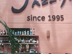 门面-Jazz·ya 爵士屋(来福士店)