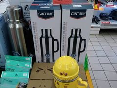 -武商超市(沌口店)