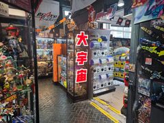 -骑鹅公社(南开大悦城店)