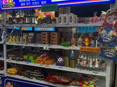 -老边饺子馆(东单店)