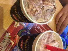 -DQ·蛋糕·冰淇淋(新佳丽店)