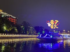 -扬州古运河