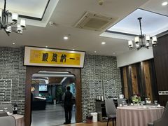 -天禧(西溪店)