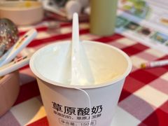 -西贝(六里桥旗舰店)