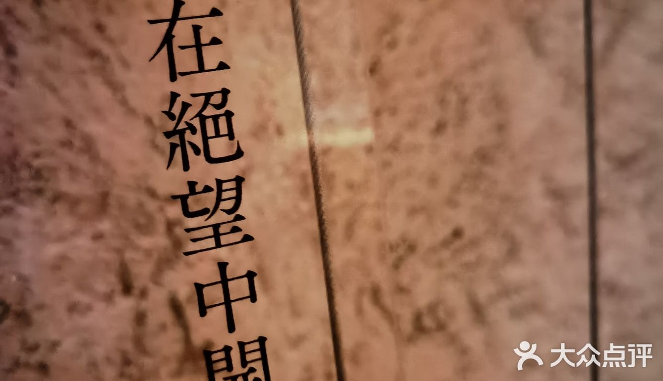 是笔在绝望中开花