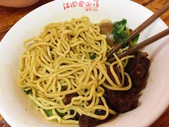 -泰顺江南春面馆