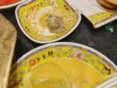 -芦月轩羊蝎子(劲松店)