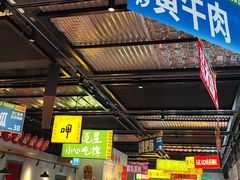 -恰八斗·猛火长沙菜(国贸店)