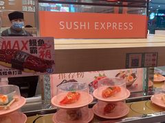 -争鲜回转寿司(太阳宫凯德PLUS店)