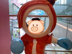 -IPARK购物中心