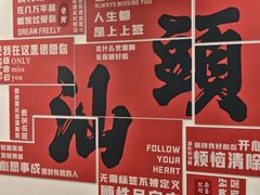 -红头船美食坊·老字号潮汕味(荔湾路店)