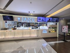 -Jazcu珍仕菓鲜榨果汁(西单大悦城店)