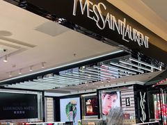 -YSL(南昌百盛店)
