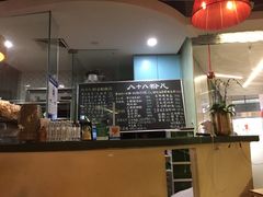 -八十八粉儿(尚都店)