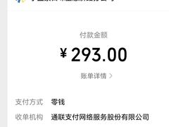 -口味堂(惠济路店)