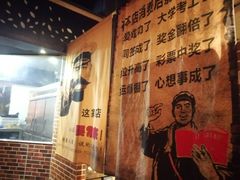 -莽子老火锅(大坪店)