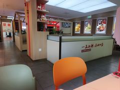 -嘉和一品粥(政府街店)