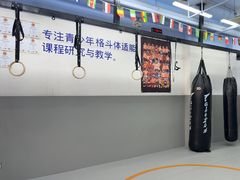 -体育科代表搏击散打体能训练馆(陶然亭店)