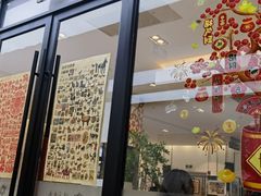 -佳禾国际美术书法教育(仁恒伊势丹校区)