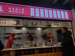 -兰州陈记牛肉面 ·烧烤· 铜锅涮肉(万达店)