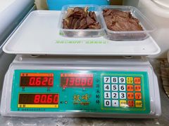 -老四家黄东明牛肉丸