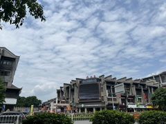 -东西巷