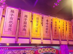 -长安大牌档之西安博物院文化餐厅(中贸店)