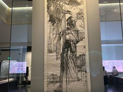 -四川大学博物馆