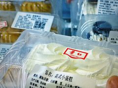 -红叶蛋糕(广达路总店)