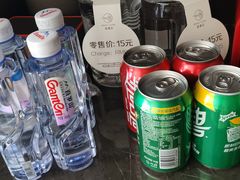 -成都万达颐华酒店