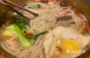 Fresh Pork Liver Noodles