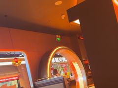 -探鱼·鲜青椒爽麻烤鱼(三水广场店)