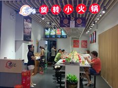 -郑州高新·万科广场