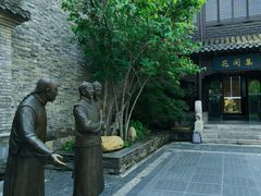-回龙窝历史文化街区