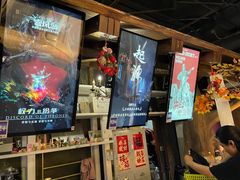 -暴风岛沉浸式体验馆(百联世纪店)