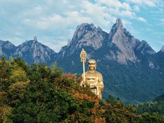-九华山风景区
