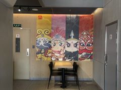 -麦当劳(得来速店)