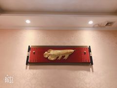 -丽泽山庄·生态怀柔菜·虹鳟鱼(红螺寺店)