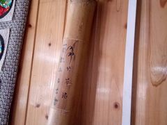 -苗湘食府(十年店)