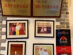 -旺角小渔村(幸福中路店)