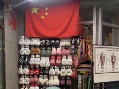 -KingBull私教健身&格斗订制(龙井商业中心店)