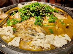-探鱼·鲜青椒爽麻烤鱼(番禺万达店)